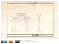 藏品(N/A)的圖片