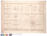 藏品(施工標準圖)的圖片