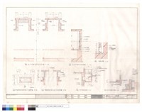 藏品(地下室通氣口、屋頂通氣口、地下室双層牆詳圖)的圖片