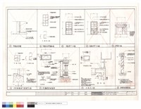 藏品(木門詳圖、冷氣孔、百葉詳圖)的圖片