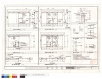 藏品(鐵板門詳圖)的圖片