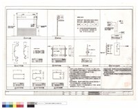 藏品(鐵捲門詳圖)的圖片