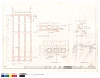 藏品(消防水池平剖面詳圖)的圖片