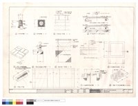 藏品(庭園設施詳圖)的圖片