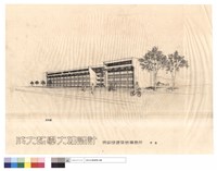 藏品(透視圖)的圖片