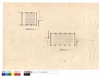 藏品(普通及製圖教室平面圖)的圖片
