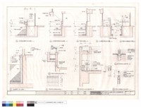 藏品(牆剖詳圖(一))的圖片