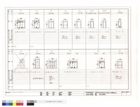 藏品(門扇五金數量表(一))的圖片