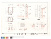 藏品(水箱詳圖(一))的圖片