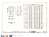 藏品(版配筋圖(一))的圖片