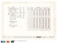 藏品(版配筋圖(二))的圖片