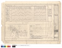 藏品(室內粉刷表、面積計算表、剖面索引表)的圖片