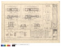 藏品(化糞池A、B、C型詳圖、水箱通氣管及水箱蓋板詳圖)的圖片