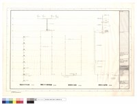 藏品(幹管昇位圖及避雷針裝置詳圖)的圖片