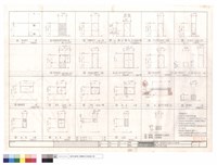 藏品(門窗立面圖)的圖片
