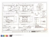 藏品(鐵板門詳圖)的圖片