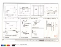 藏品(地下水池、R.C.人孔蓋、不鏽鋼板蓋、PVC排水管詳圖)的圖片