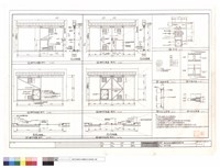 藏品(鐵板門詳圖)的圖片