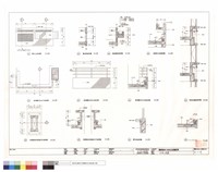 藏品(剖面大樣圖)的圖片