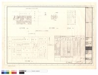 藏品(現況圖、位置圖、地籍圖、面積檢討表)的圖片