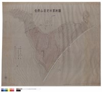 藏品(伯爵山莊地形實測圖)的圖片