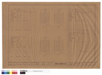 藏品(負載表(二))的圖片