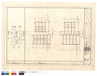 藏品(縱向剖面、剖面索引)的圖片