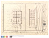 藏品(橫剖面)的圖片