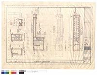 藏品(化糞池)的圖片
