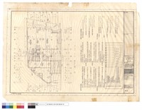 藏品(一層平面圖、消防、警報、標示、緊急廣播及其他設備)的圖片