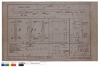 藏品(鋼筋標準圖)的圖片