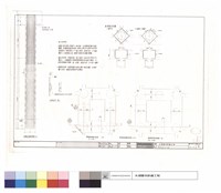 藏品(基樁樁帽詳圖)的圖片