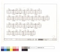 藏品(地梁配筋圖)的圖片