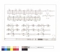 藏品(地梁版配筋圖)的圖片