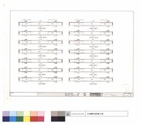 藏品(二～十六層梁配筋圖)的圖片