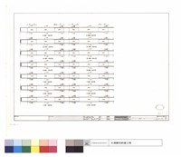 藏品(二～十六層梁配筋圖)的圖片