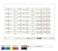 藏品(二～十六層梁配筋圖)的圖片