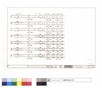 藏品(二～十五層梁配筋圖)的圖片