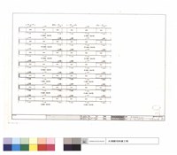 藏品(二～十五層梁配筋圖)的圖片