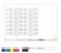 藏品(二～十五層梁配筋圖)的圖片