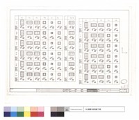 藏品(柱配筋圖)的圖片