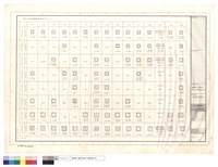 藏品(柱鋼筋表)的圖片