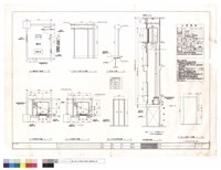 藏品(出入口完成面詳細圖、升降路斷面圖、B1F出入口留孔正面圖、B1F與1,2F升降路平面圖、B2F機械室平面圖、1與2F出入口留孔正面圖、