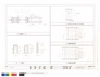 藏品(D1'木門及不鏽鋼窗大樣、開口補強圖)的圖片