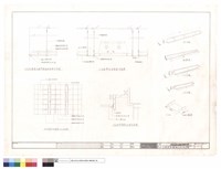 藏品(系統明架礦纖天花板詳圖)的圖片