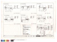 藏品(伸縮縫蓋板大樣詳圖)的圖片