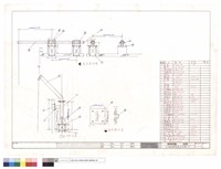藏品(洗窗機基座及軌道詳圖(二))的圖片