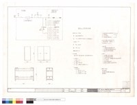 藏品(蓄電池系統圖及大樣圖)的圖片
