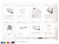 藏品(學生及員工廚房設備工程設備規範說明6/9)的圖片