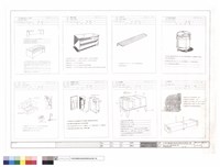 藏品(學生及員工廚房設備工程設備規範說明8/9)的圖片